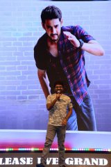 Maharshi Movie Pre Release Event